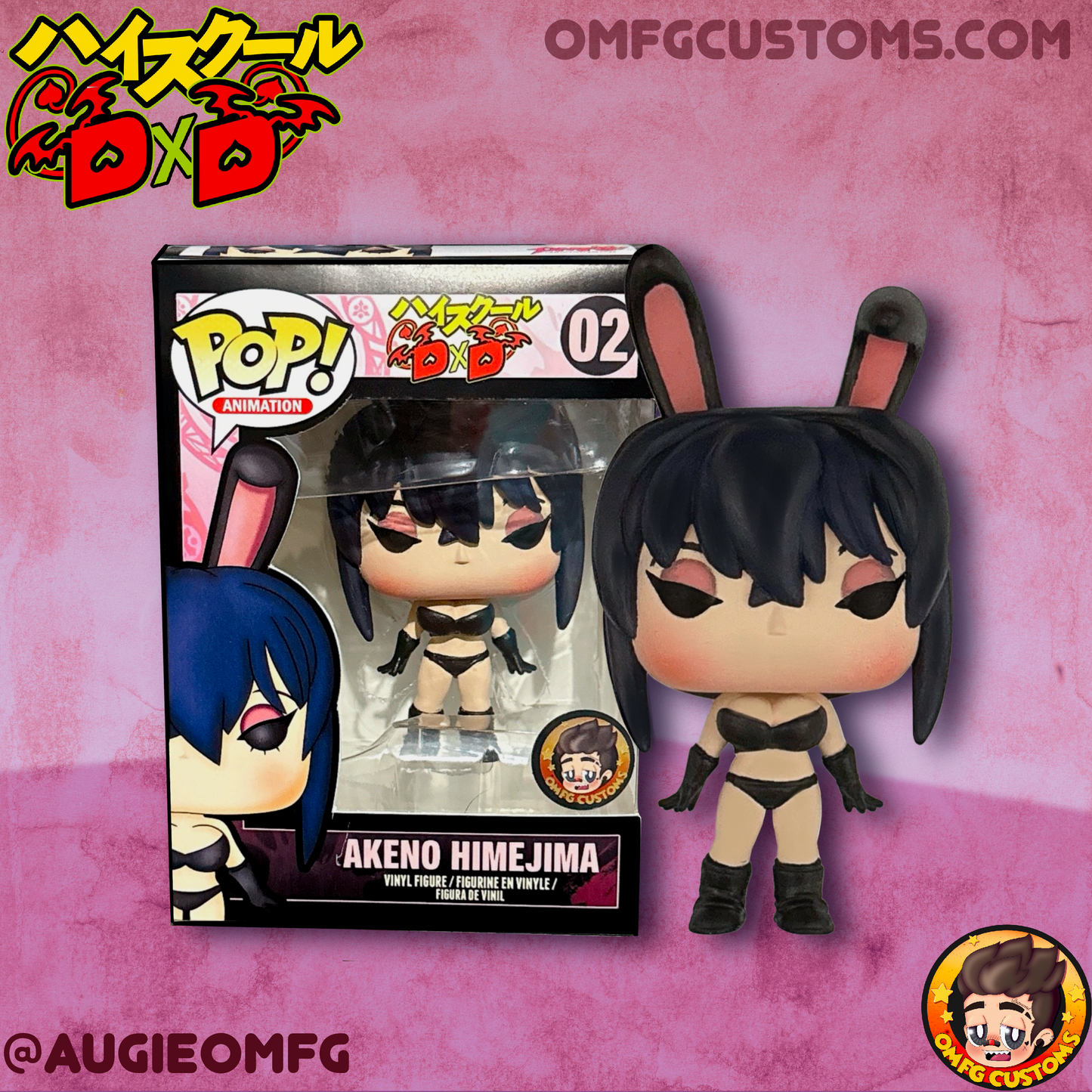 Bunny Akeno DxD
